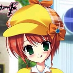 유즈리자키 네로