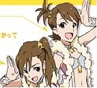 후타미 아미 / 후타미 마미