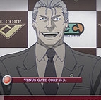 아이반 코랄 베가