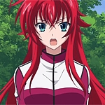 리아스 그레모리