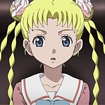 그류엘 세레니티