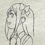 니시조노 나츠메