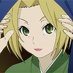 사오우지 카오루