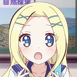 제럴딘 번슈타인