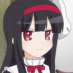 아마츠카 세이라