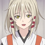 우카노미타마노