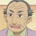 아이코의 할아버지