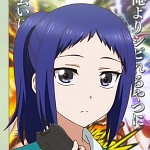 오오사와 미나미