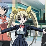 시텐노우 우즈키