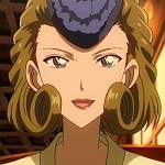 세리자베스 맥시밀리앤드 인그램 여왕