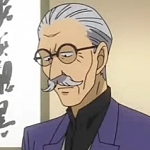 하나무라 마사노 스케