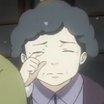 메구미의 할머니