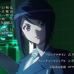 토모사토 아오이