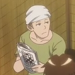 고리 던지기 집