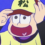 마츠노 쥬시마츠