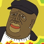 DJ 빅 마스터 플라이