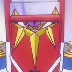 라인 줄의 괴인