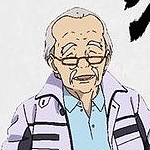 아라마타 미노루