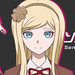 소니아 네버마인드