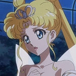 프린세스 세레니티