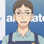 애니 메이드 점장