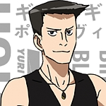 기오르기 포포빗치