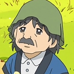 바나나의 아저씨