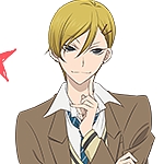 하루노 요시토(하루요시)