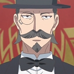 체스트 도 노왈