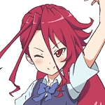 세이간지 사카에