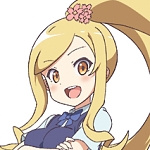 사쿠라기 니시키