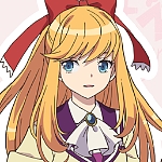 카미이구사 아리스