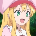 스시 엘네아 올트린데