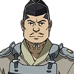 카이타니 곤타로