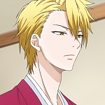 아베노 하루이츠키