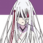 츠치미카도 시스이