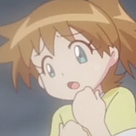 알리타미스 돈파니나 타이오스