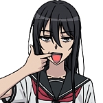 세이케 타로마루 (세이케)