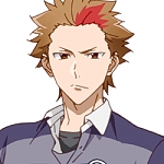 우치나시 타이세이