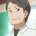 쿠리하라의 아빠