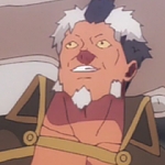 가이이오스 안젬