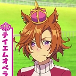 티엠 오페라 오