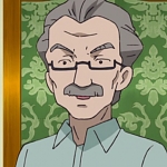 미미의 할아버지