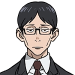 이지치 키요타카