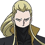 레이가 케르티아