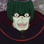 페텔기우스 로마네콘티