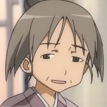 미야후지의 할머니