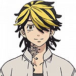 하네미야 카즈토라