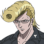 타츠누마 타츠토