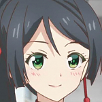 츠카하라 시즈쿠